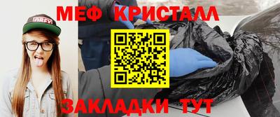 mdpv Можга