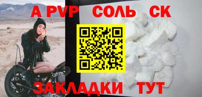 mdpv Можга