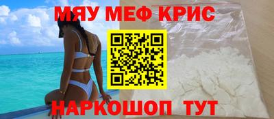 дурь Моздок
