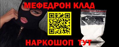 дурь Моздок