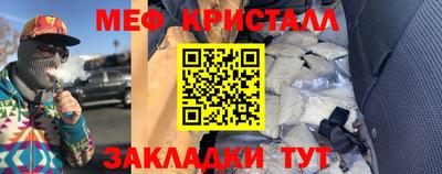 дурь Моздок