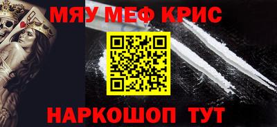 mdpv Можга