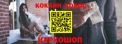 mdpv Можга