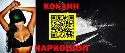 mdpv Можга