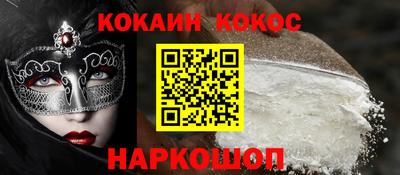 дурь Моздок