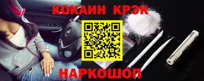 дурь Моздок