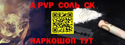 mdpv Можга