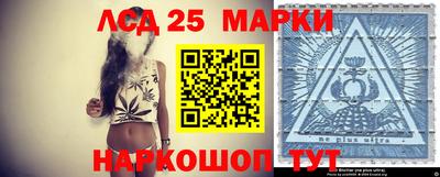 дурь Моздок