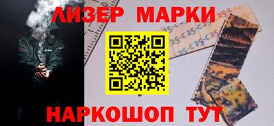 дурь Моздок