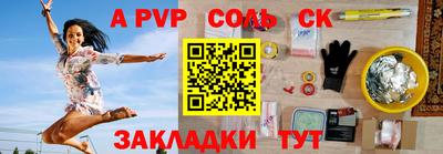mdpv Можга