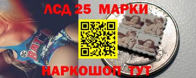дурь Моздок