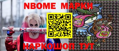 mdpv Можга