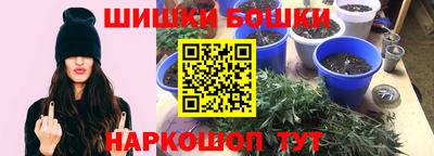 мдма Можайск