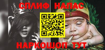 дурь Моздок