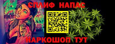 мдма Можайск