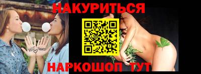 mdpv Можга