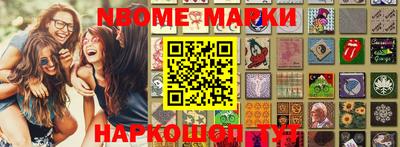 дурь Моздок
