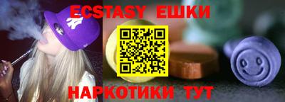 дурь Моздок