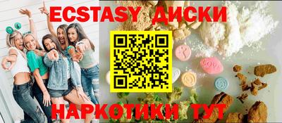 mdpv Можга
