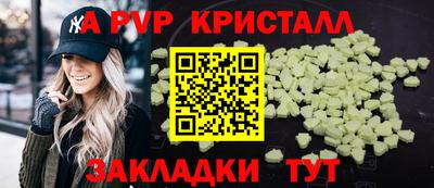 mdpv Можга