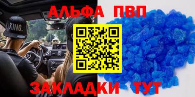 mdpv Можга