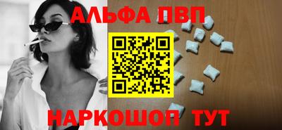 mdpv Можга