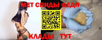 дурь Моздок