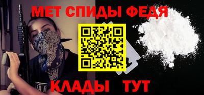 mdpv Можга