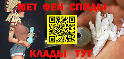 дурь Моздок