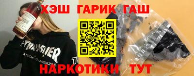 мдма Можайск