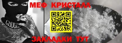 дурь Моздок