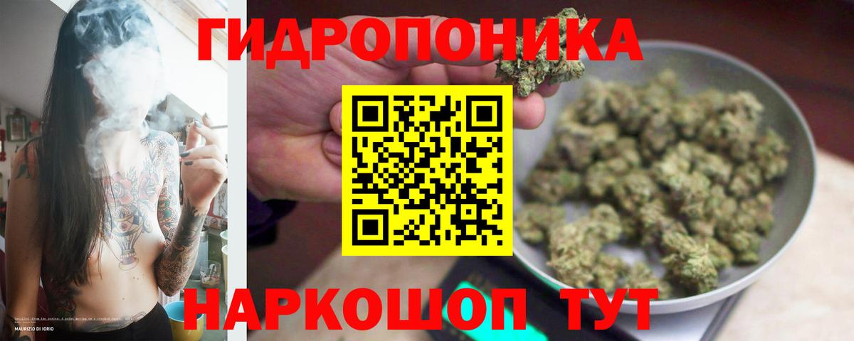 Ухта  Бошки марихуана Amnesia  Бошки марихуана VHQ  Бошки Шишки марихуана  Вход с VPN 